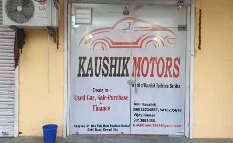 Kaushik Motors in Rewari